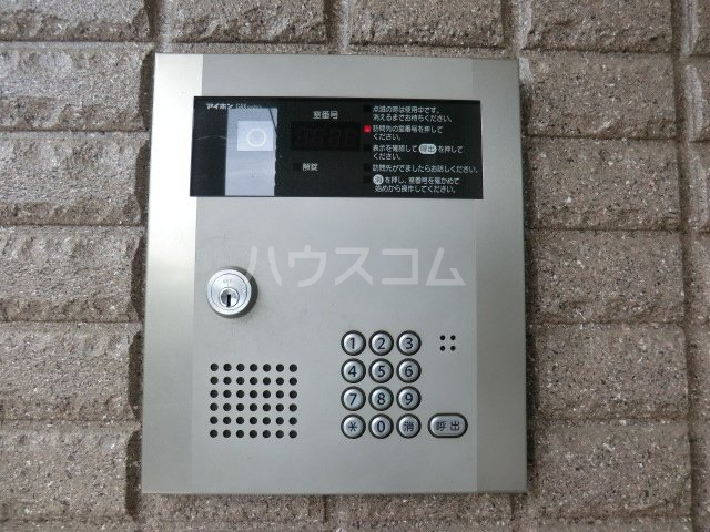 20/30 その他画像