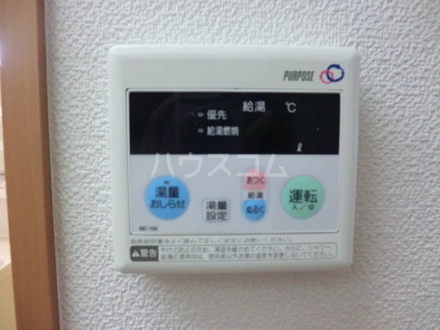 21/30 その他画像