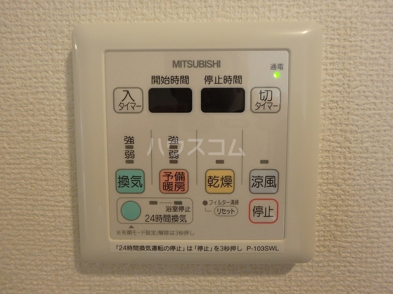 12/22 その他画像