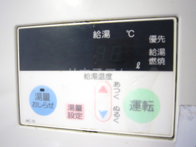 その他画像