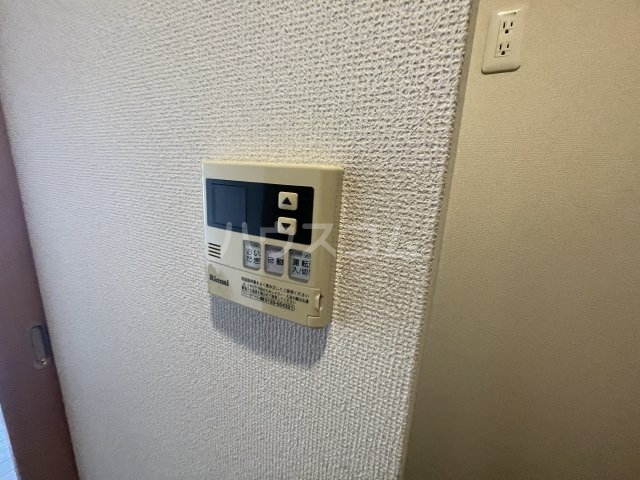 20/30 設備