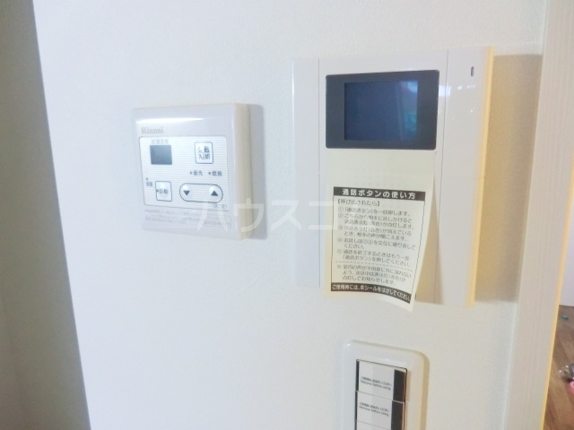 20/30 その他画像
