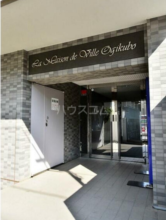 15/25 エントランス