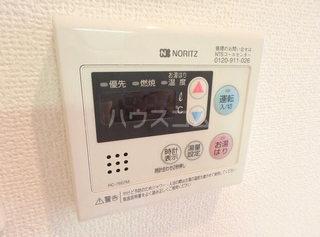 13/22 その他画像