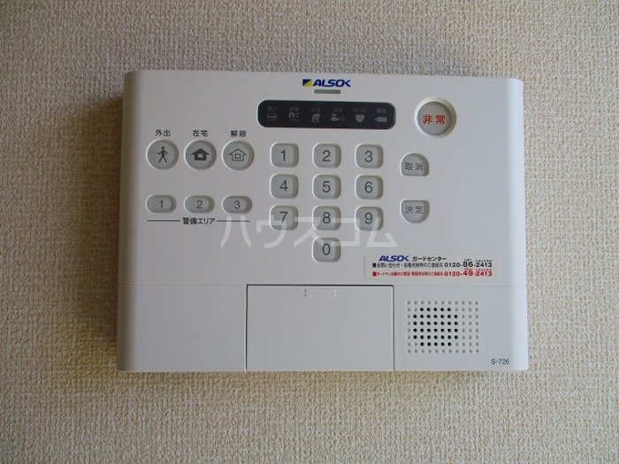 16/17 その他画像