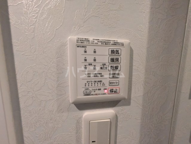 19/30 設備