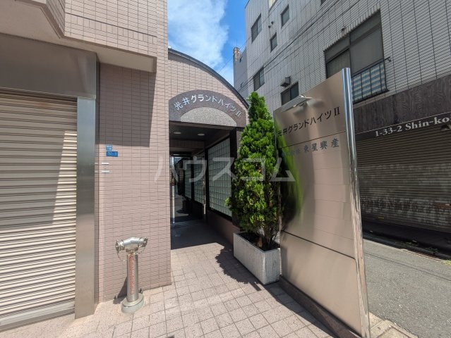 2/3 エントランス