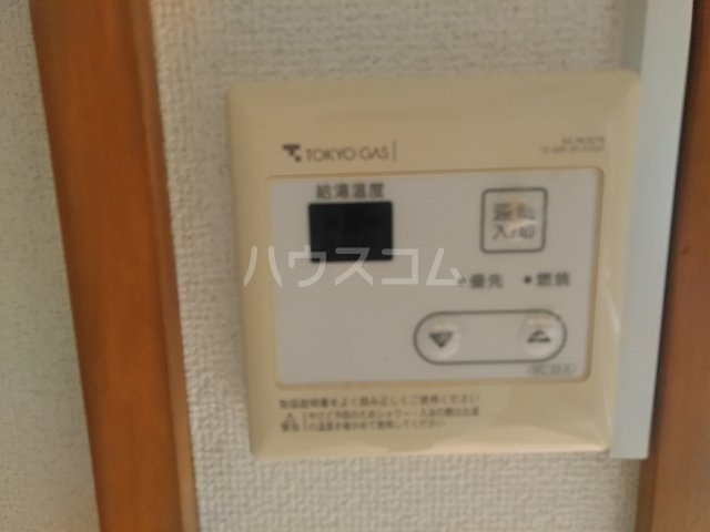 11/27 設備