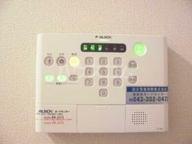 13/19 設備