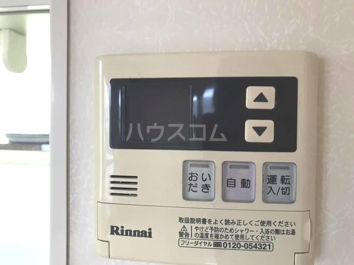 13/22 設備