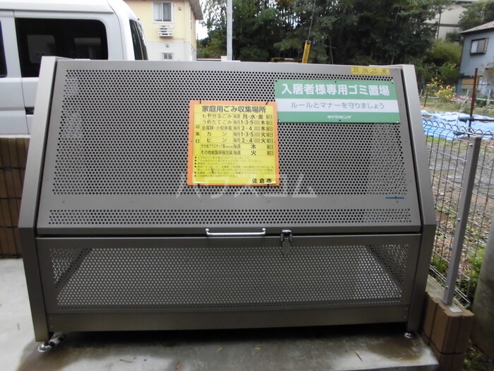 8/14 その他画像