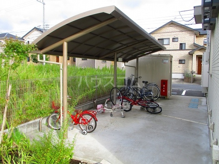 11/15 その他画像