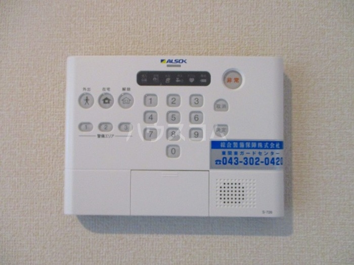 13/17 その他画像