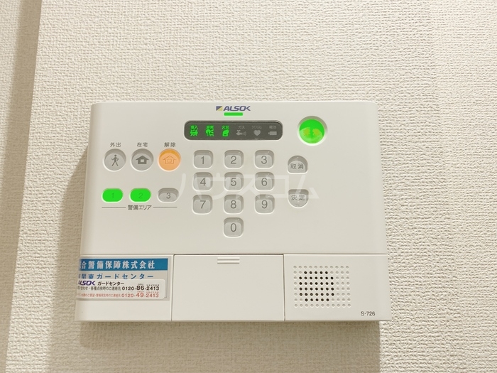 13/20 設備