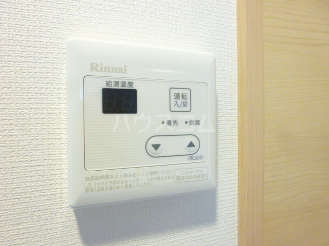 16/30 設備