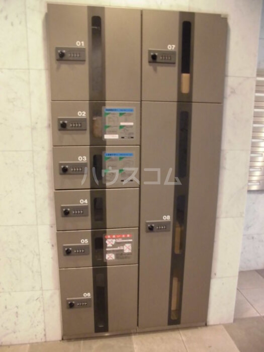 17/23 その他画像