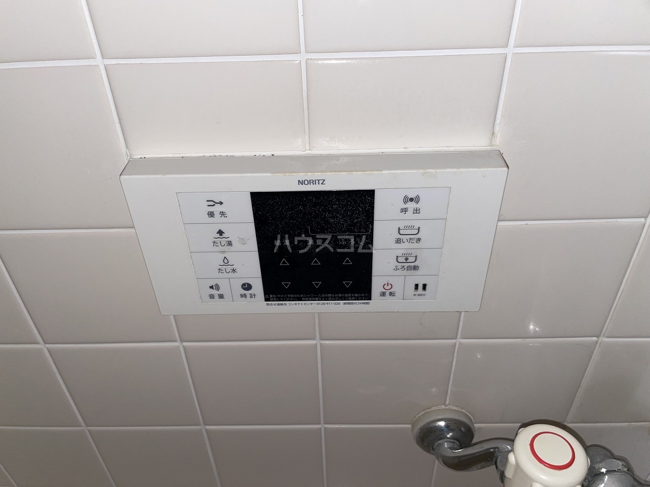 27/30 その他画像