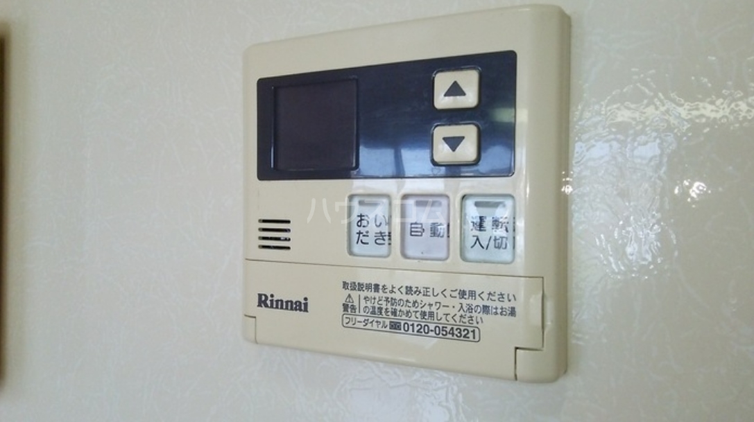 16/20 その他画像