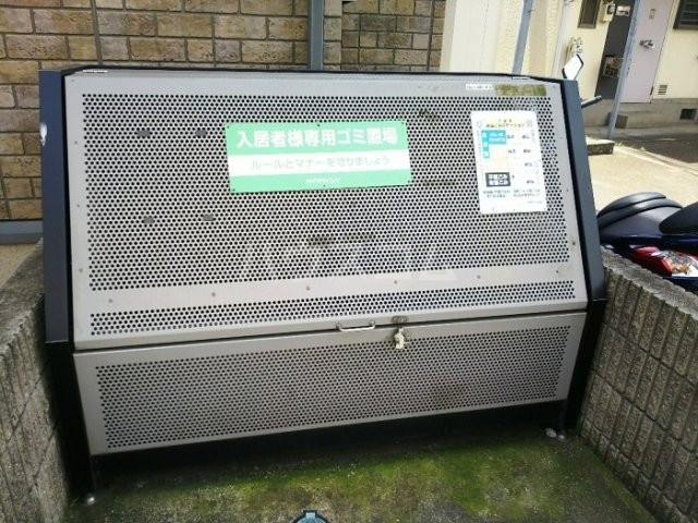 6/11 その他画像