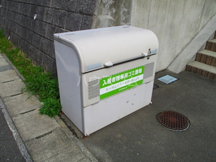 11/14 その他画像