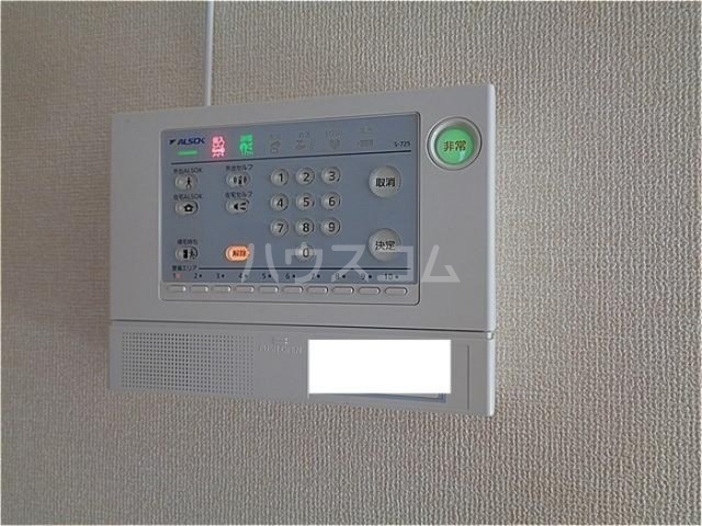 12/14 その他画像