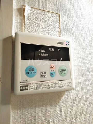その他画像