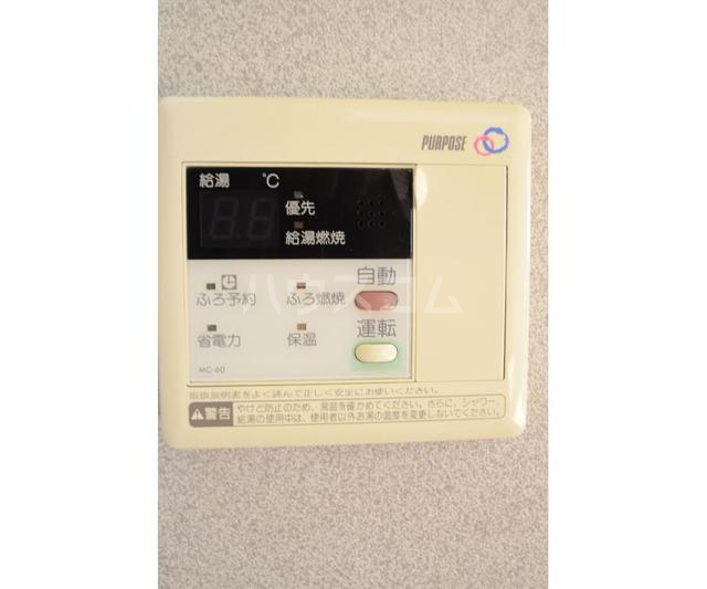 14/27 その他画像