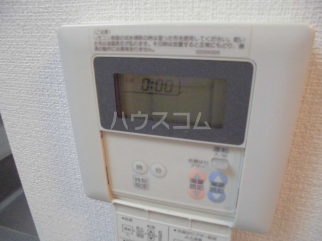 14/30 設備