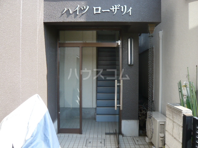 2/10 エントランス