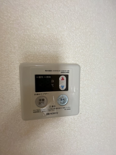 14/25 設備