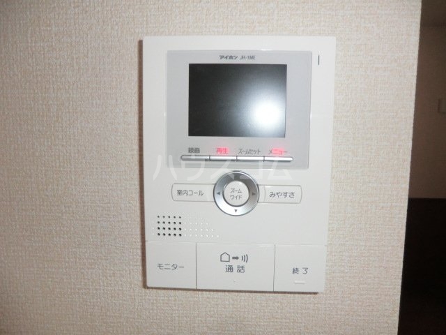 15/30 その他画像