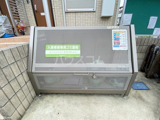 16/30 その他画像