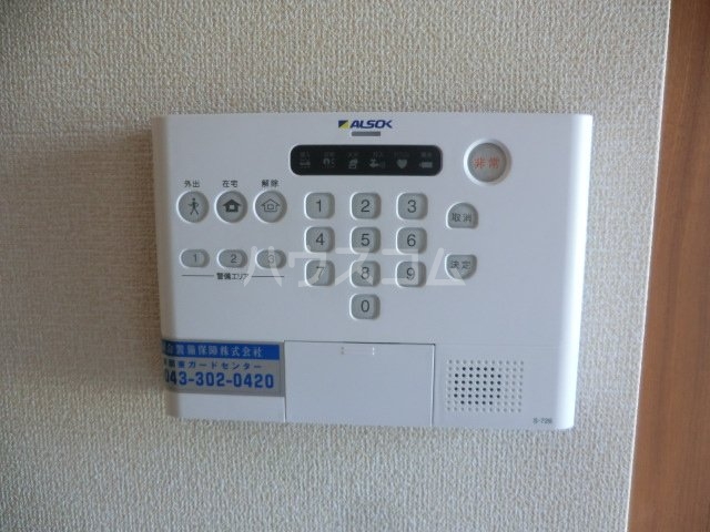 17/30 その他画像