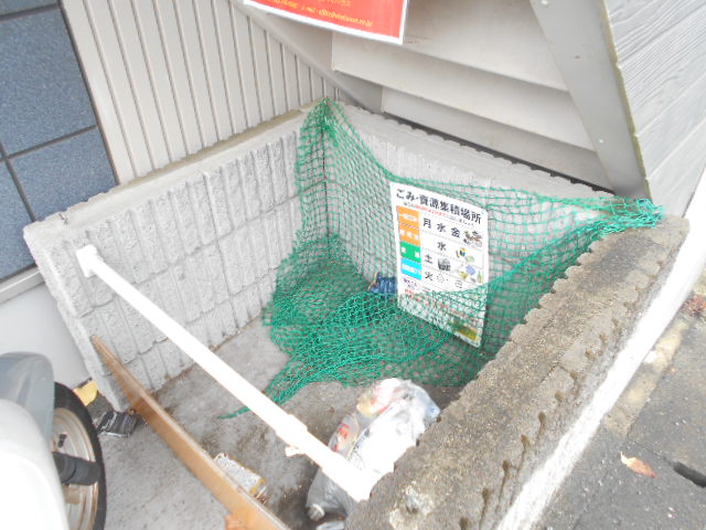 20/30 その他画像