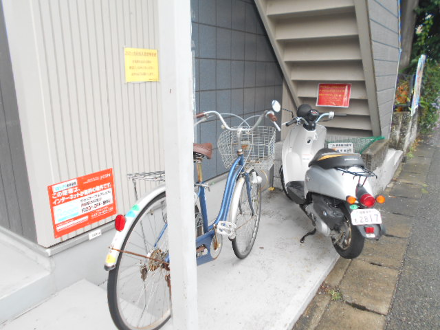 21/30 その他画像