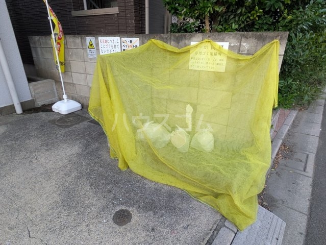 その他画像