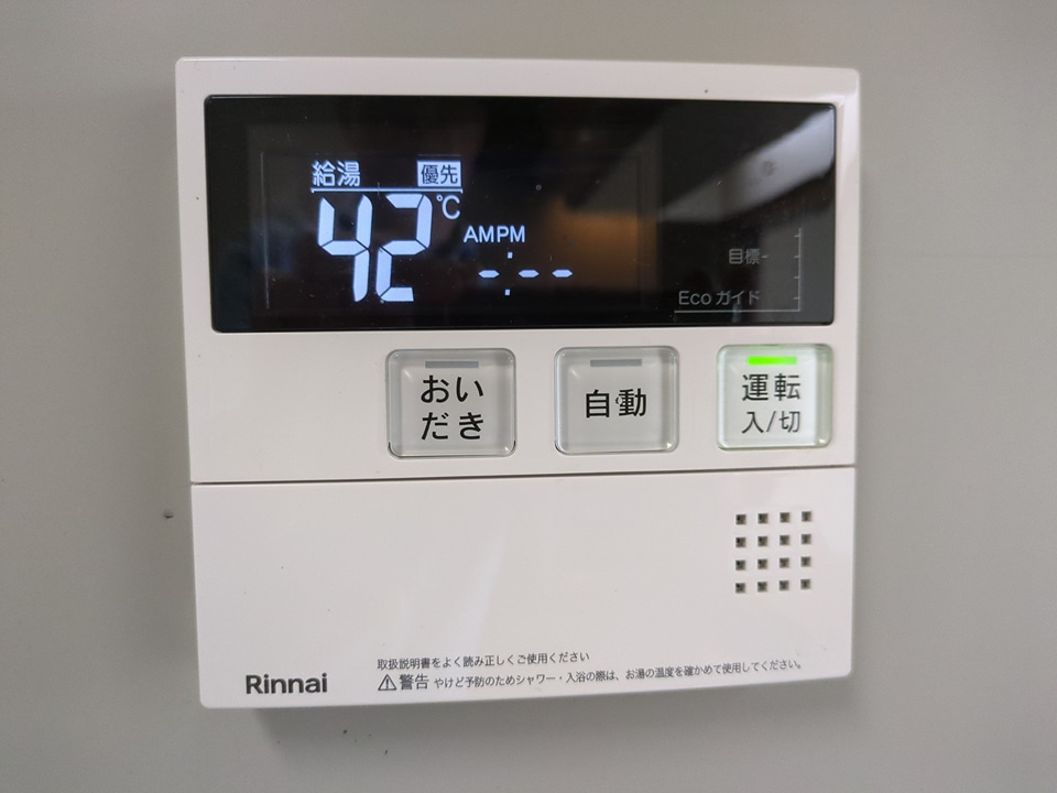 28/30 その他画像