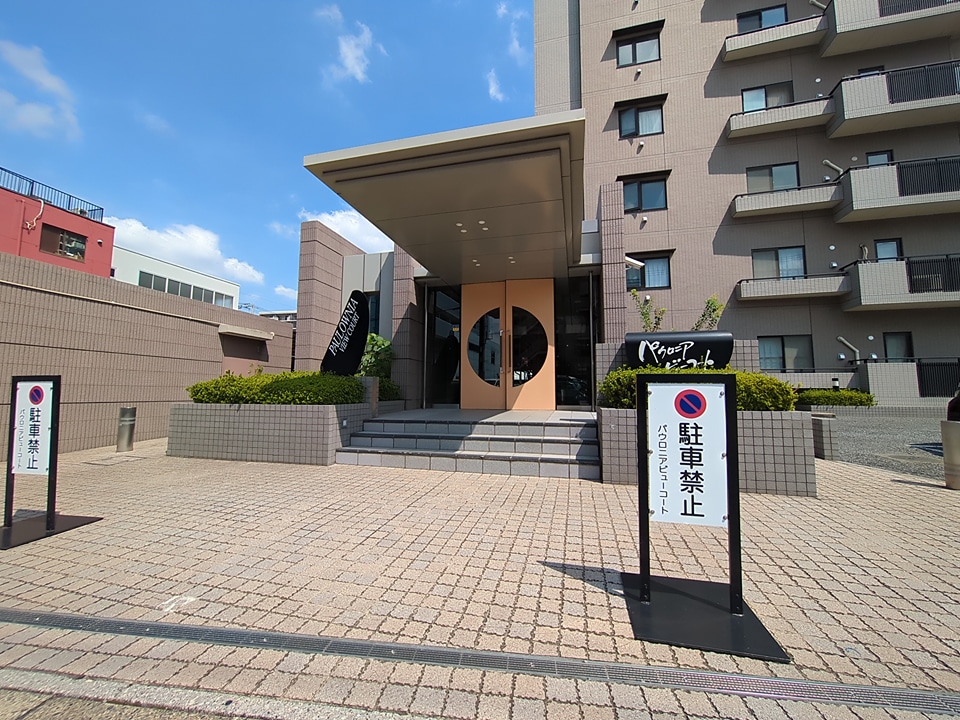 2/3 エントランス