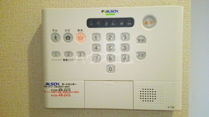 14/17 その他画像