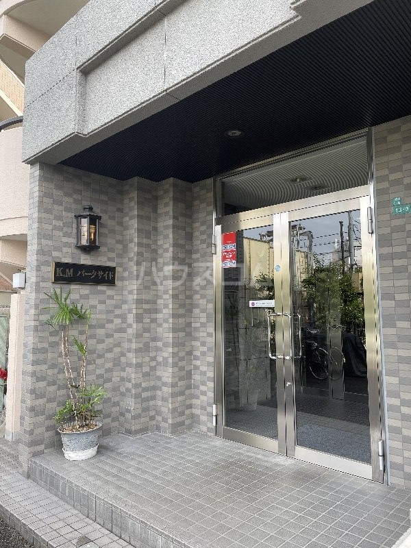 3/12 エントランス