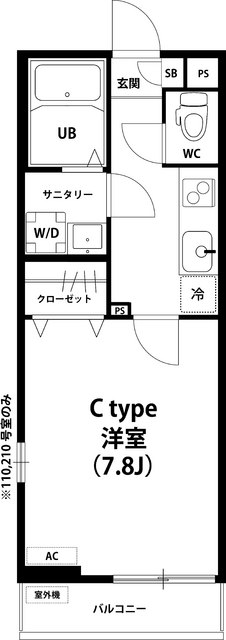リブリ・グランデ検見川の間取り