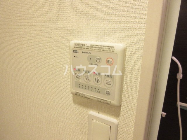 16/30 設備