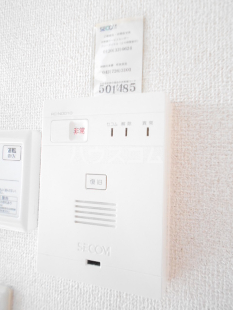 23/30 その他画像