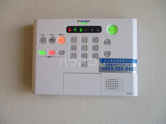 11/15 その他画像