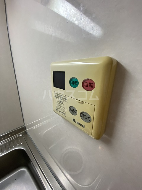 21/30 設備