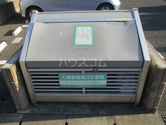 15/19 その他画像