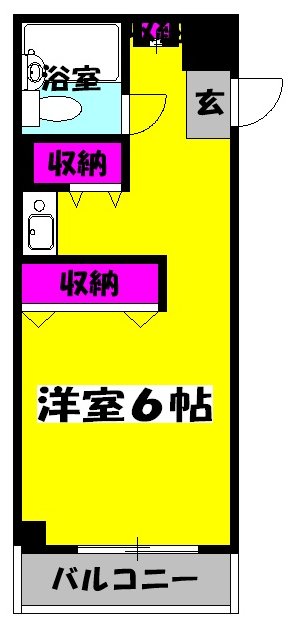 ロックワハイツの間取り