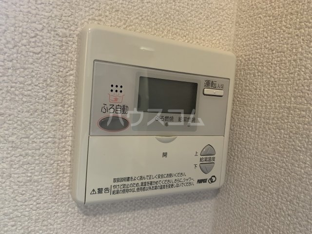 18/27 設備