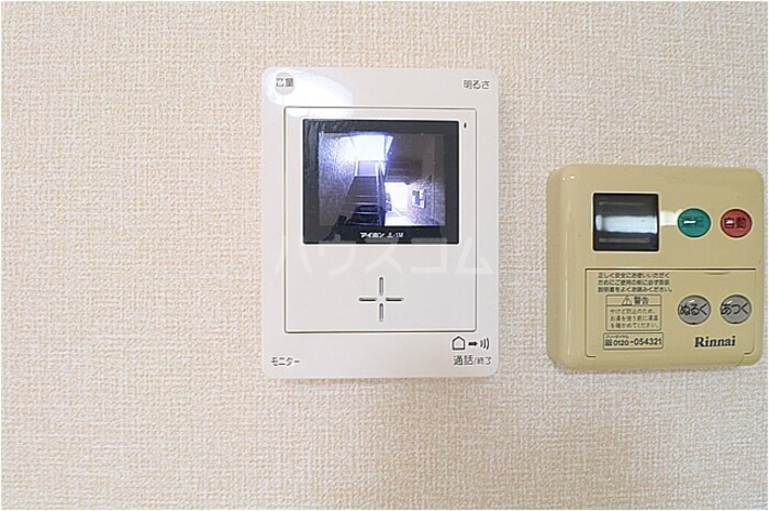 12/17 その他画像