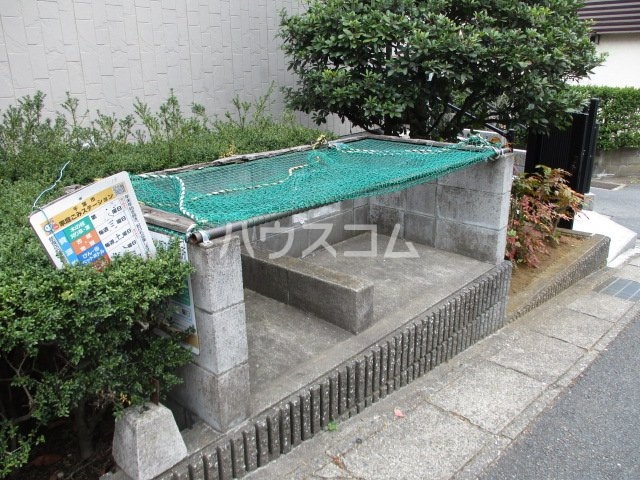 14/23 その他画像